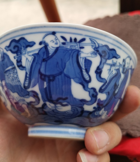 古玩陶瓷清光緒 官窯青花八仙圖碗（官）真品鑒賞圖