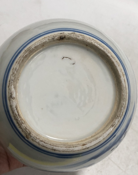 古玩陶瓷清晚·青花攜琴訪友紋罐拍賣，當前價格2369元