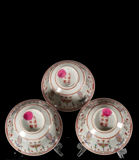 古玩陶瓷民國·粉彩吉慶有余紋茶碗一組三只  真品鑒賞圖