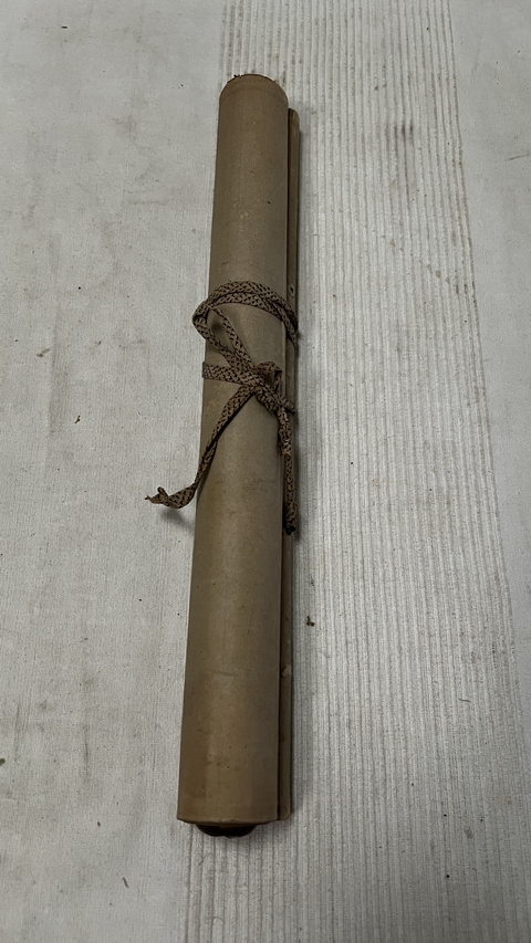 古玩字畫寒色秋聲真品鑒賞圖