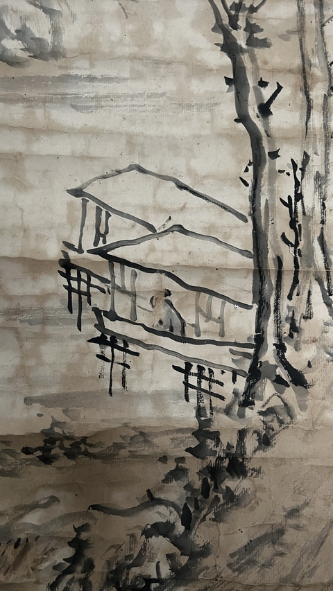 古玩字畫寒色秋聲真品鑒賞圖