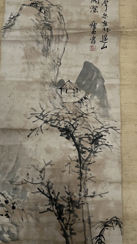 古玩字畫寒色秋聲真品鑒賞圖