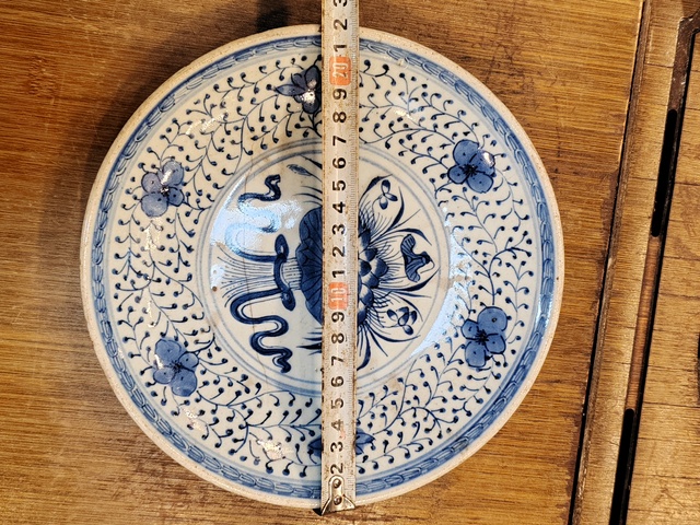 古玩陶瓷清乾隆青花一把蓮紋盤拍賣，當前價格2800元