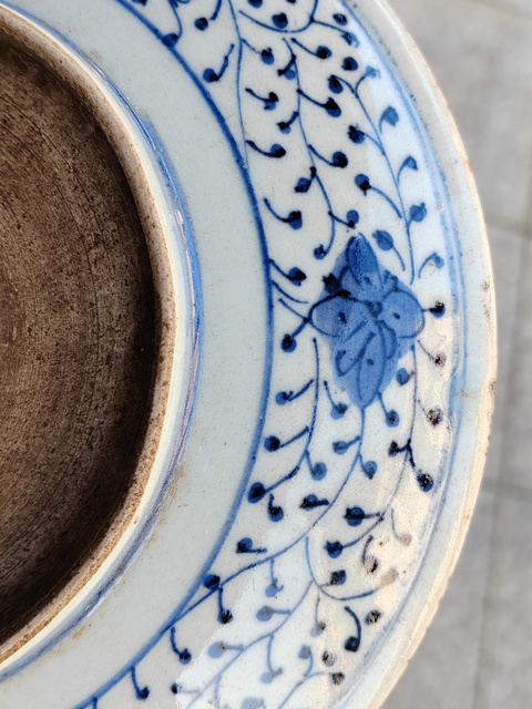 古玩陶瓷清乾隆青花一把蓮紋盤拍賣，當前價格2800元