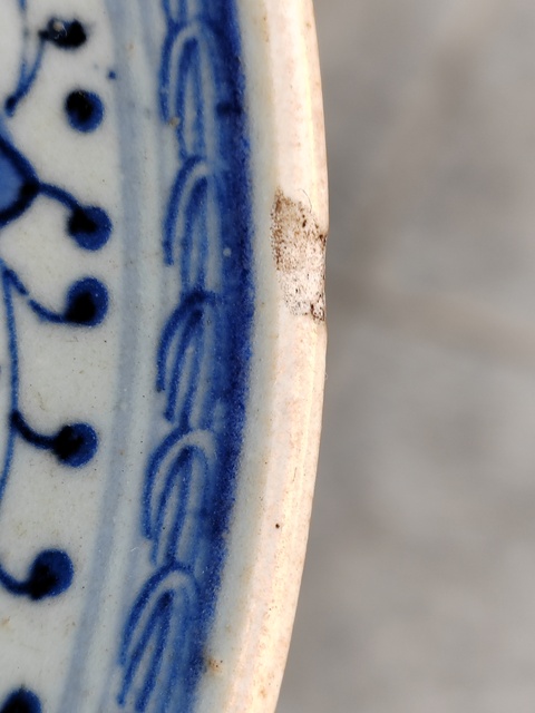 古玩陶瓷清乾隆青花一把蓮紋盤拍賣，當前價格2800元