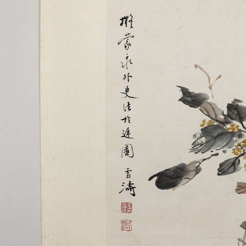 古玩字畫花卉圖真品鑒賞圖