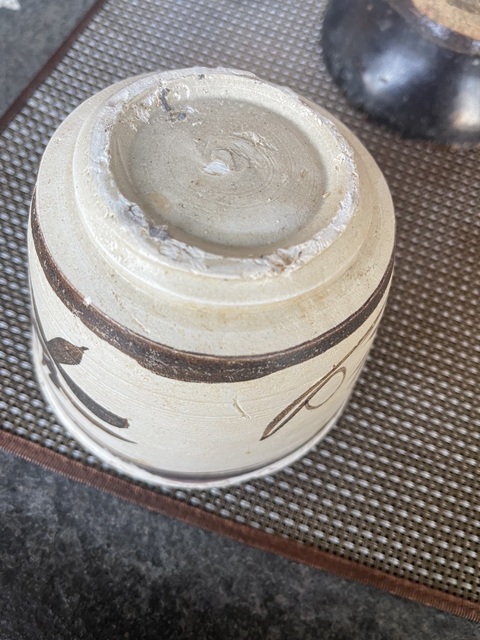 古玩陶瓷吉州窯褐彩花卉紋香爐真品鑒賞圖