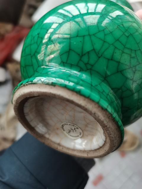 古玩陶瓷綠哥釉瓶真品鑒賞圖