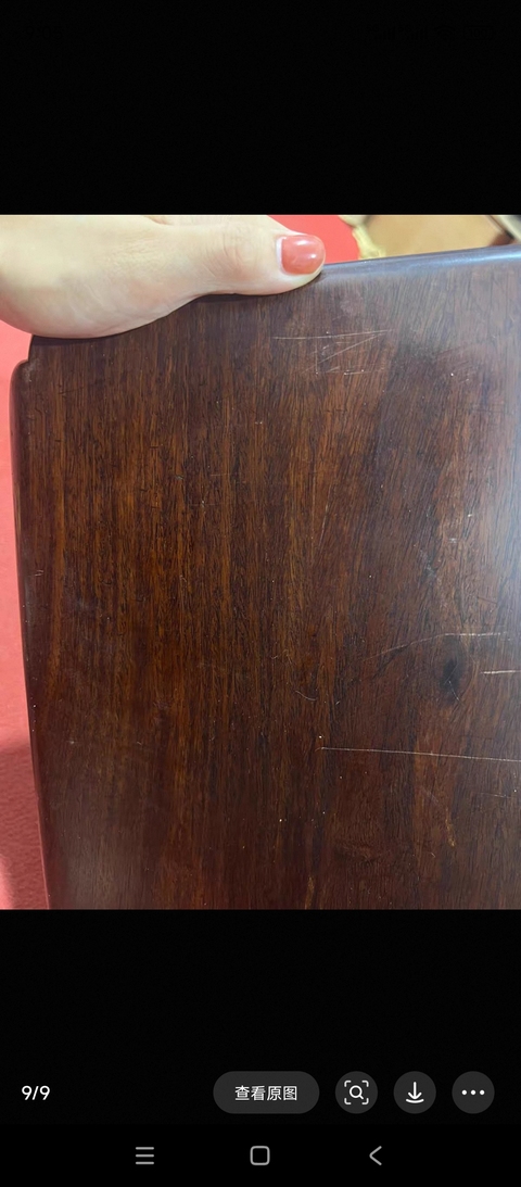 古玩雜項木盤真品鑒賞圖