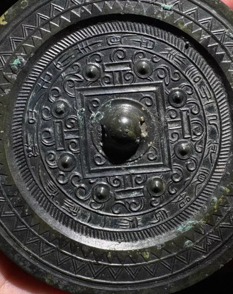 古玩銅器銅鏡真品鑒賞圖