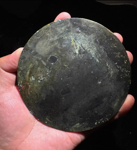 古玩銅器銅鏡真品鑒賞圖