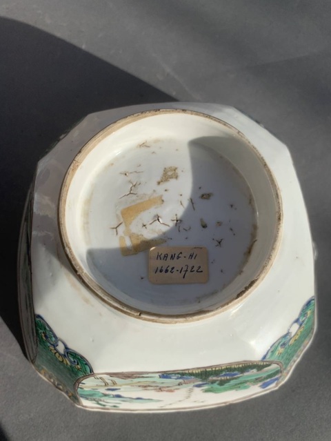 古玩陶瓷人物山水紋四方倭角五彩碗真品鑒賞圖