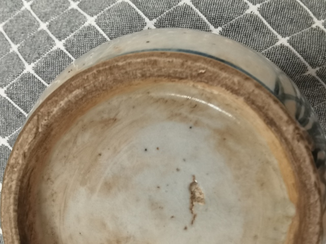 古玩陶瓷青花釉里紅花卉紋罐真品鑒賞圖