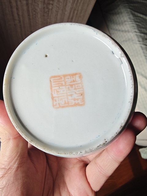 古玩陶瓷同治粉彩人物故事缸真品鑒賞圖