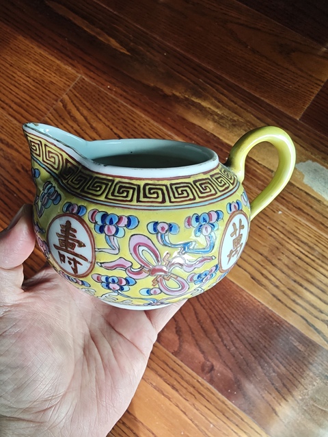 古玩陶瓷光緒黃地粉彩萬壽無疆壺真品鑒賞圖