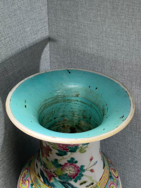 古玩陶瓷賞瓶拍賣，當(dāng)前價格19800元