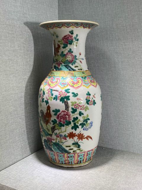 古玩陶瓷賞瓶拍賣，當(dāng)前價格19800元