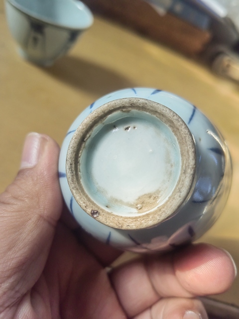 古玩陶瓷壽字紋青花杯真品鑒賞圖