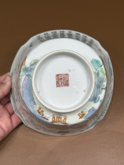 古玩陶瓷滕閣高風粉彩倭角碗真品鑒賞圖