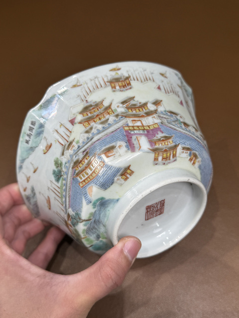 古玩陶瓷滕閣高風粉彩倭角碗真品鑒賞圖