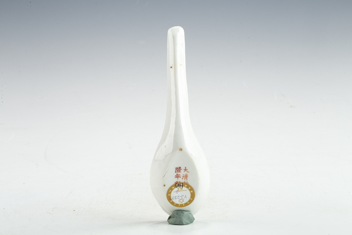 古玩陶瓷民國·粉彩百花不落地紋湯勺一對拍賣，當前價格480元