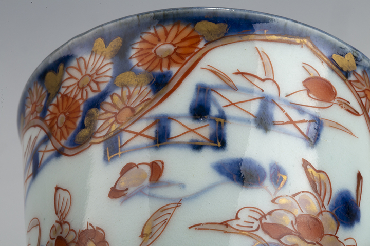 古玩陶瓷清康熙·青花礬紅描金花卉紋鈴鐺杯真品鑒賞圖