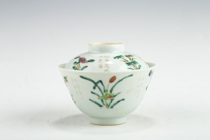 古玩陶瓷清晚·粉彩梅蘭竹菊詩文蓋碗真品鑒賞圖