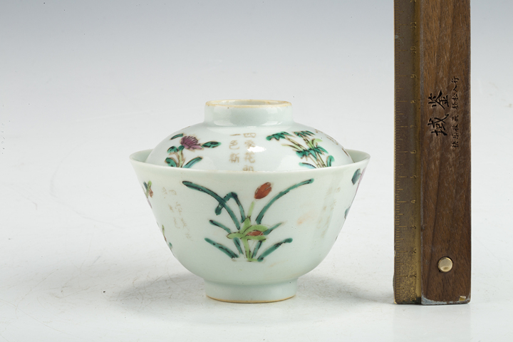 古玩陶瓷清晚·粉彩梅蘭竹菊詩文蓋碗真品鑒賞圖