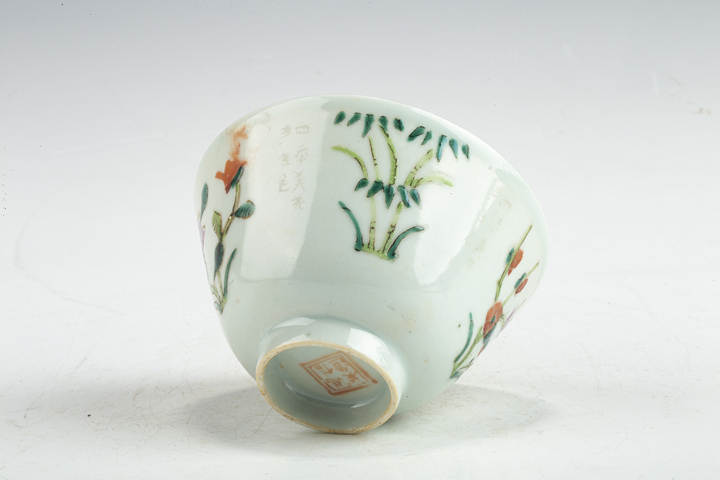 古玩陶瓷清晚·粉彩梅蘭竹菊詩文蓋碗真品鑒賞圖