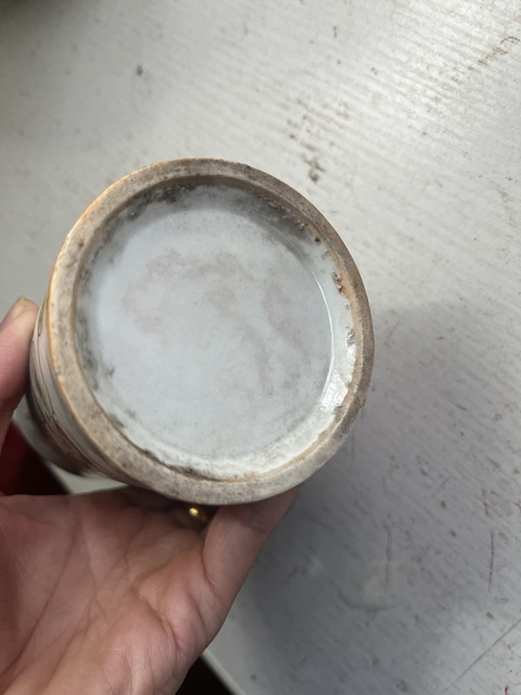 古玩陶瓷粉彩人物筆筒真品鑒賞圖