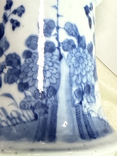 古玩陶瓷青花花觚真品鑒賞圖