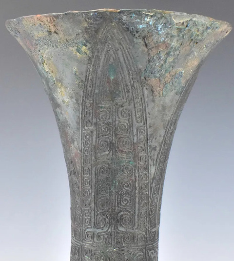 古玩銅器銅觶真品鑒賞圖