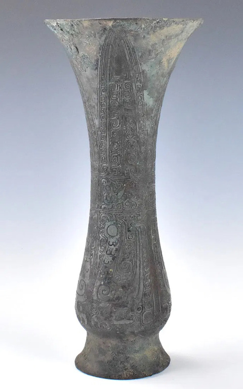 古玩銅器銅觶真品鑒賞圖