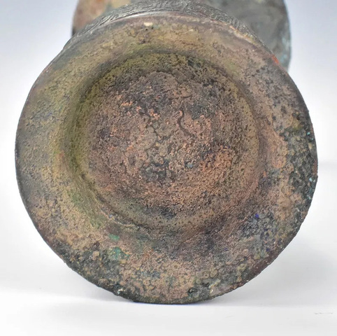 古玩銅器銅觶真品鑒賞圖