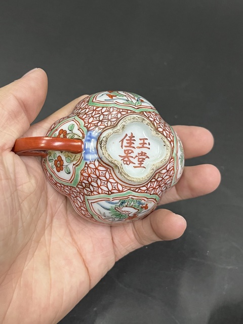 古玩陶瓷青花加彩杯真品鑒賞圖