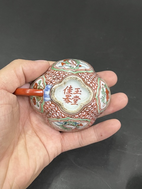 古玩陶瓷青花加彩杯真品鑒賞圖
