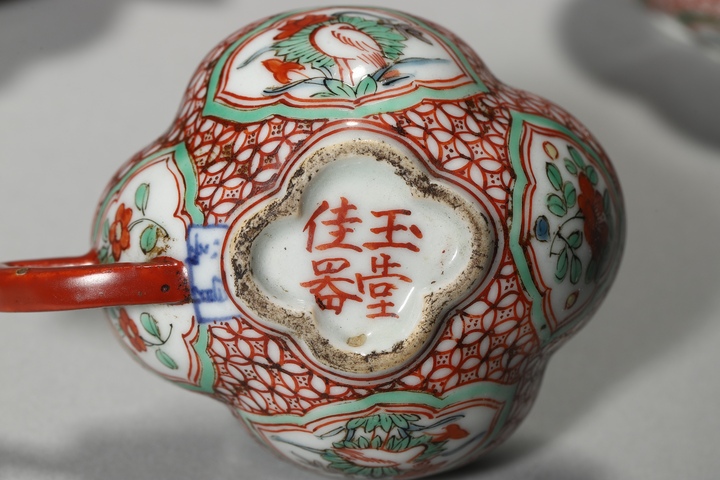 古玩陶瓷青花加彩杯真品鑒賞圖