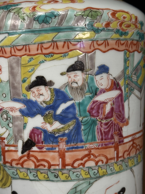 古玩陶瓷人物紋粉彩撇口瓶真品鑒賞圖