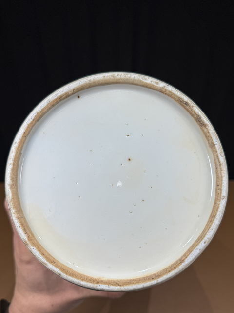 古玩陶瓷人物紋粉彩撇口瓶真品鑒賞圖