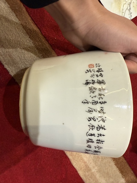 古玩陶瓷畢伯濤款花鳥紋花盆真品鑒賞圖