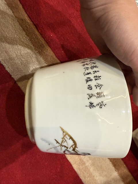 古玩陶瓷畢伯濤款花鳥紋花盆真品鑒賞圖