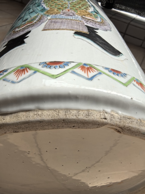 古玩陶瓷人物紋卷筒真品鑒賞圖