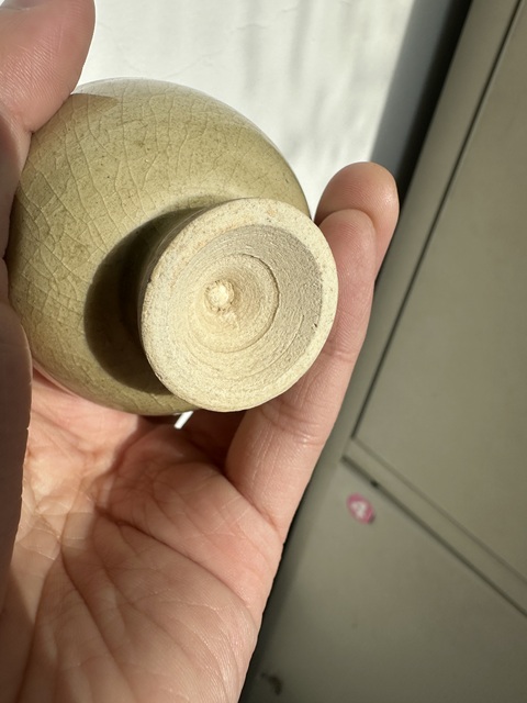 古玩陶瓷高足杯真品鑒賞圖