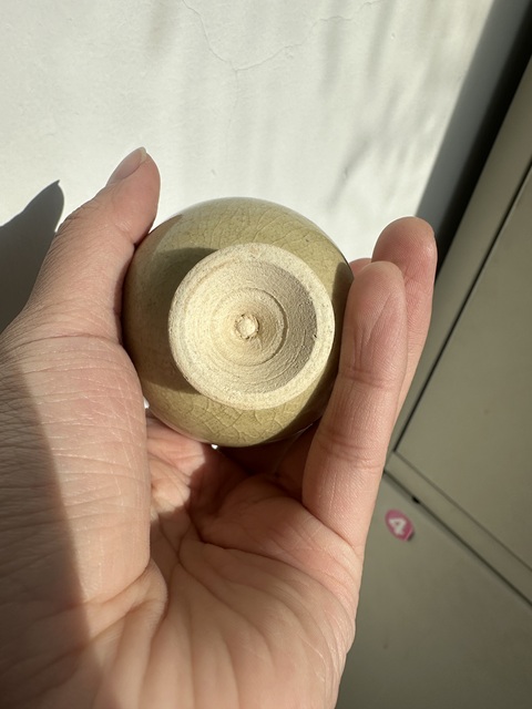 古玩陶瓷高足杯真品鑒賞圖