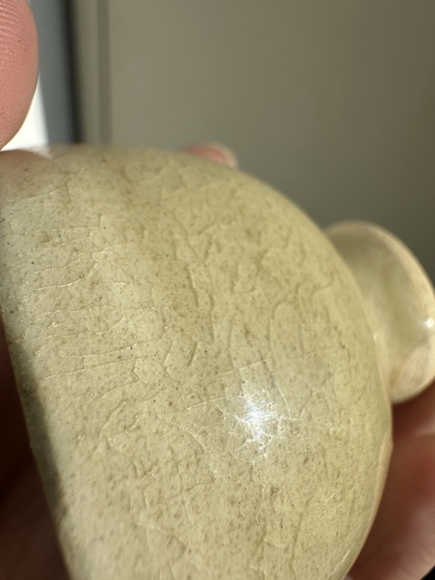 古玩陶瓷高足杯真品鑒賞圖