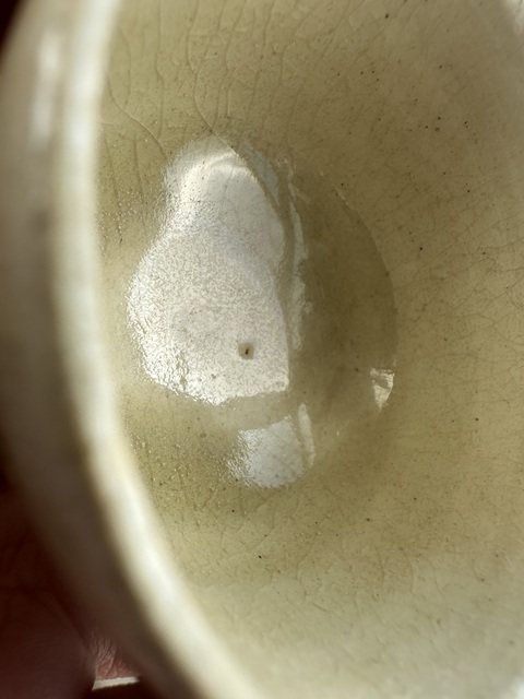 古玩陶瓷高足杯真品鑒賞圖