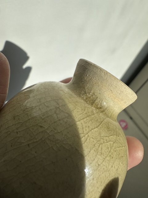 古玩陶瓷高足杯真品鑒賞圖