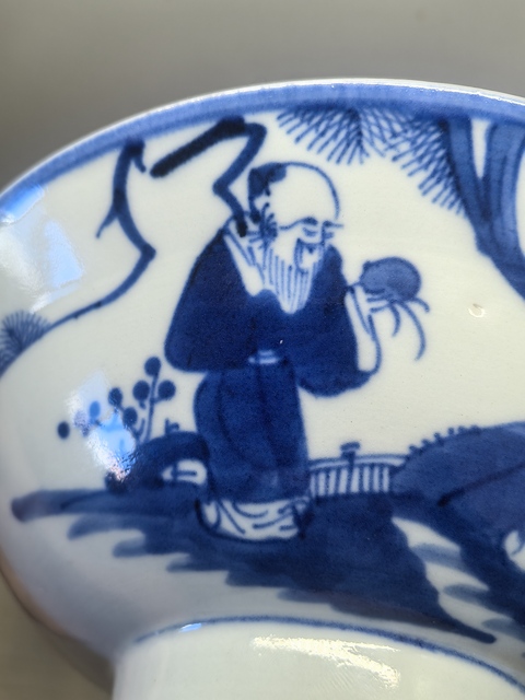 古玩陶瓷三星高照圖青花碗真品鑒賞圖