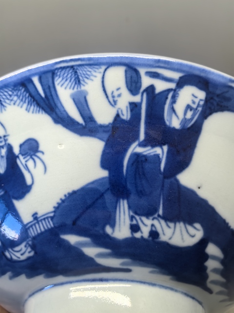 古玩陶瓷三星高照圖青花碗真品鑒賞圖