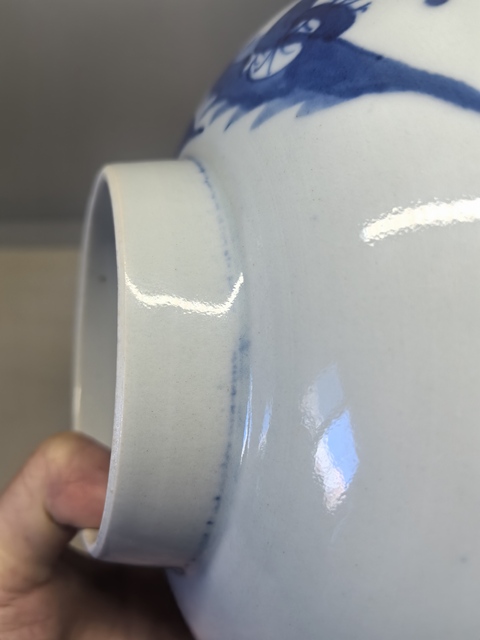 古玩陶瓷三星高照圖青花碗真品鑒賞圖